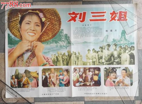 华盛顿州出生证明哪里有卖